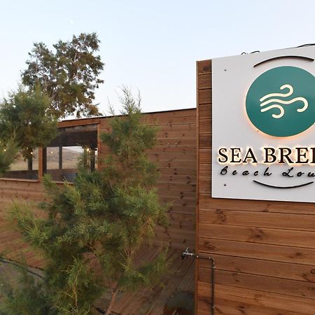 Nostos Beachfront Apartments&Studios Agios Ioannis  Exterior foto