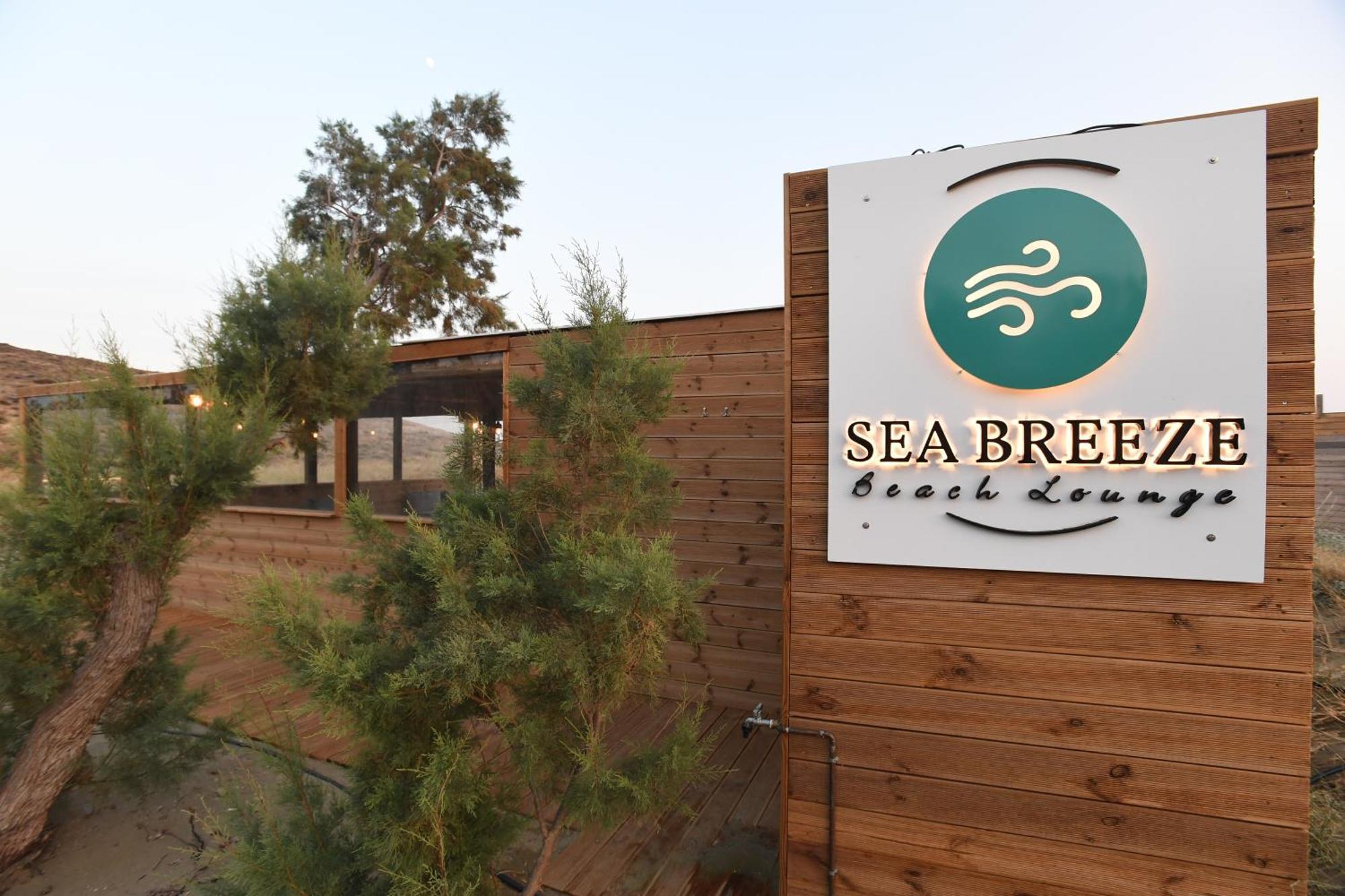 Nostos Beachfront Apartments&Studios Agios Ioannis  Exterior foto